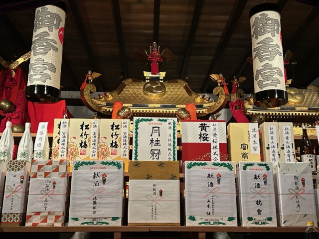 10/4～10/12まで、夜店が出てます
10/11は花笠パレードが大手筋商店街を
盛り上げてくれます。
御神輿巡行は10/12　18時より
大手筋商店街を巡行します。